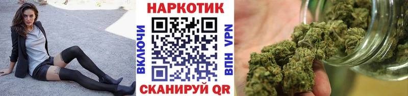 Наркотические вещества Велиж ГАШ  Каннабис  ТГК  АМФЕТАМИН  кракен ONION  А ПВП  Мефедрон 