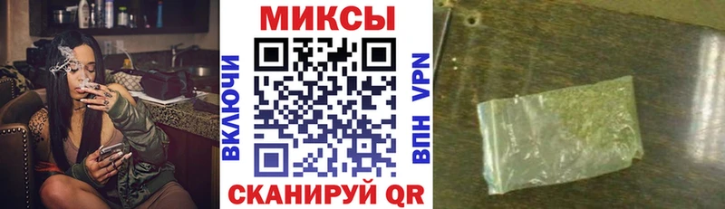 БУТИРАТ оксана  Велиж 