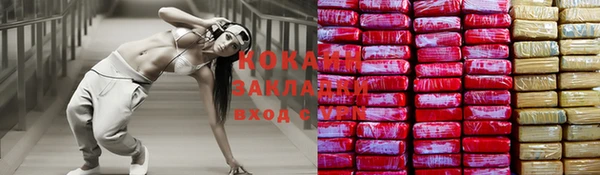 каннабис Кодинск