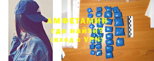 кокс Козельск