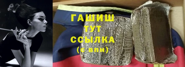 меф VHQ Козловка