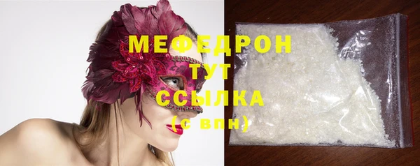 мдпв Белоозёрский