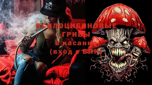 мдпв Белоозёрский