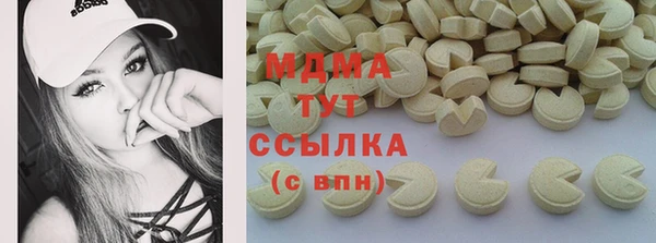 мдпв Белоозёрский