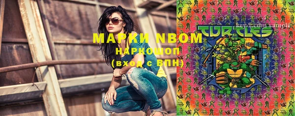 мдпв Белоозёрский