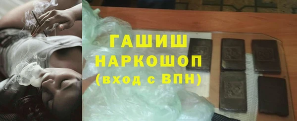 мдпв Белоозёрский