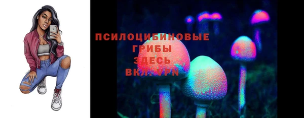 герыч Беломорск