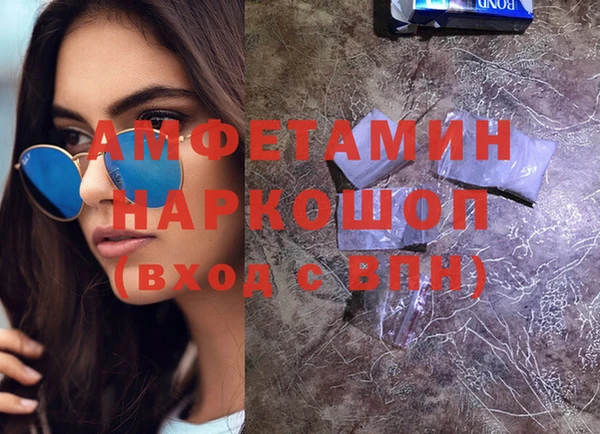мдпв Белоозёрский