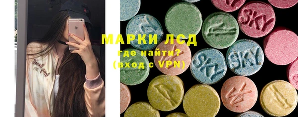 герыч Беломорск