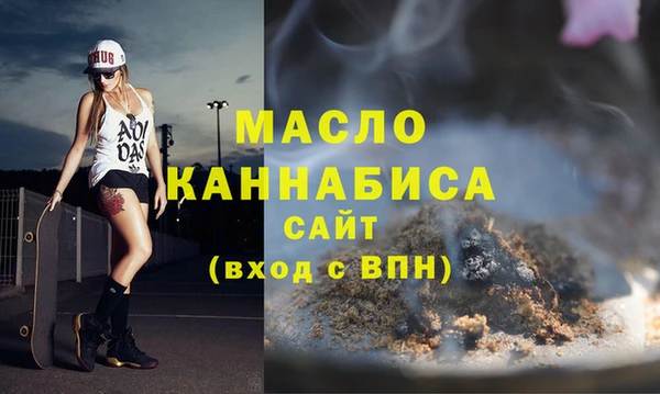 герыч Беломорск