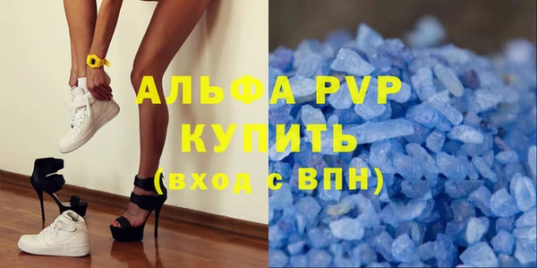 мдпв Белоозёрский